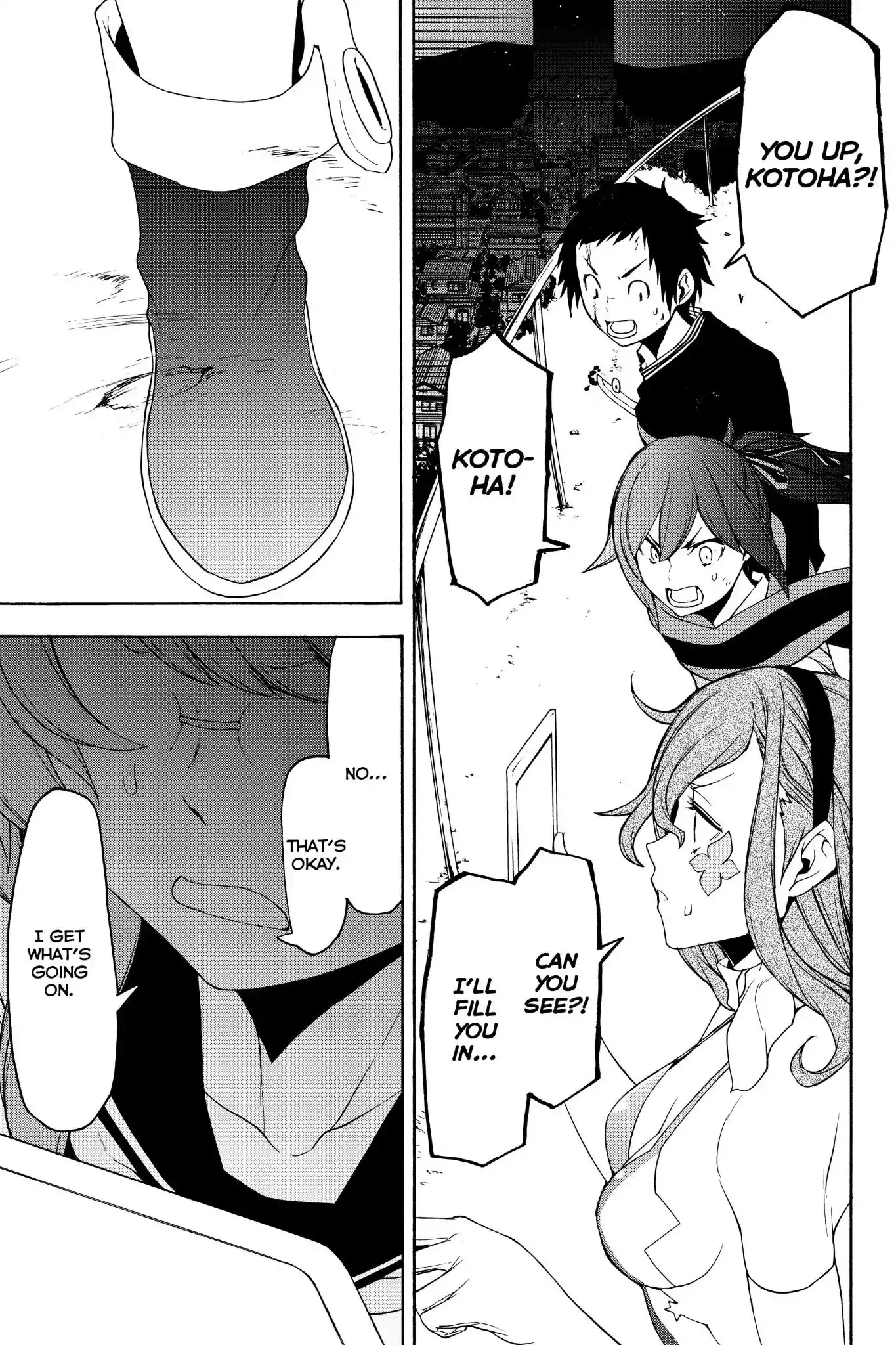 Yozakura Quartet Chapter 134 5